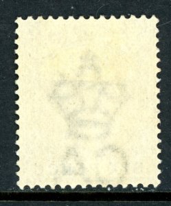 British Colony 1884 Trinidad QV 6p Olive Brown Scott #72 Mint X236