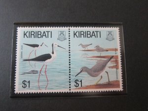 Kiribati 1993 Sc 600a-606a Bird set MNH