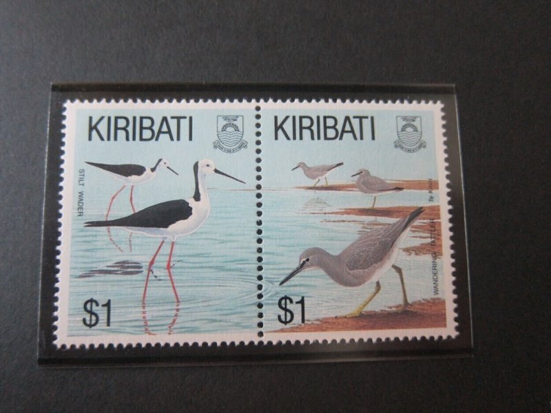 Kiribati 1993 Sc 600a-606a Bird set MNH