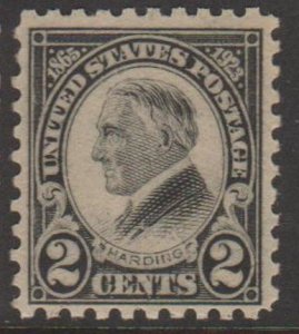 U.S. Scott #612 Harding Stamp - Mint NH Single