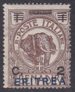 Eritrea Sc #81 Mint Hinged