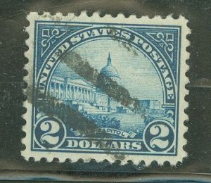 United States #572 Used Single
