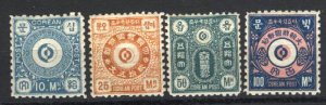 Korea 2-5   M   1884 PD