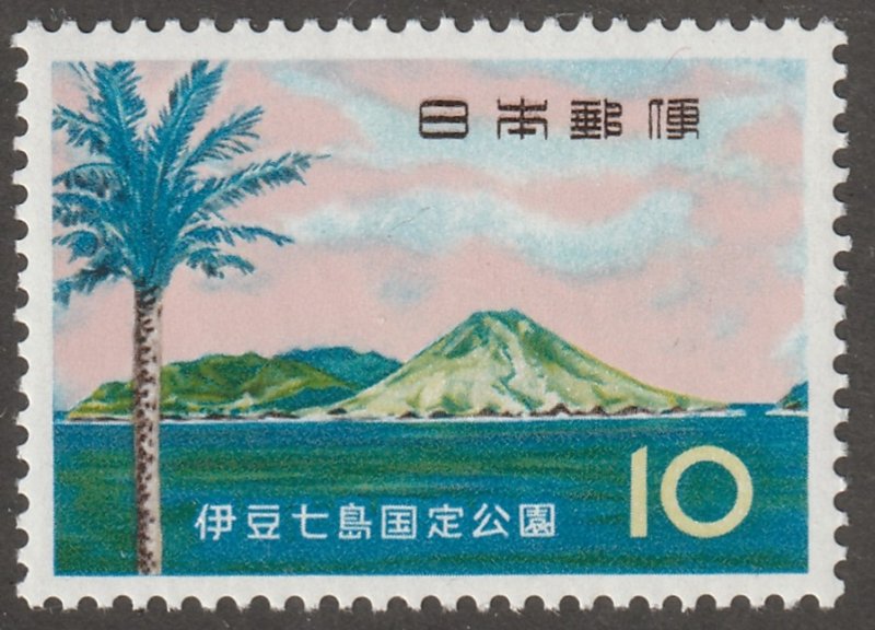 Japan stamp, Scott# 804, mint hinged, trees, mountain,