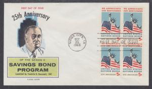 US Mel 1320-17 FDC. 1966 5c FDR's Savings Bond Program, Fluegel Color Cachet, VF