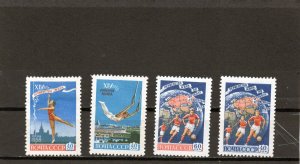 RUSSIA/USSR 1958 SPORTS SET OF 4 STAMPS MLH/OG