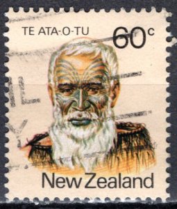 New Zealand: 1979: Sc. #: 723, Used  Single Stamp