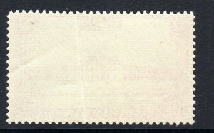 PAKISTAN - 1949-53 - SG 50   10 anna  - p14 - mnh um  crease -  cv £30          