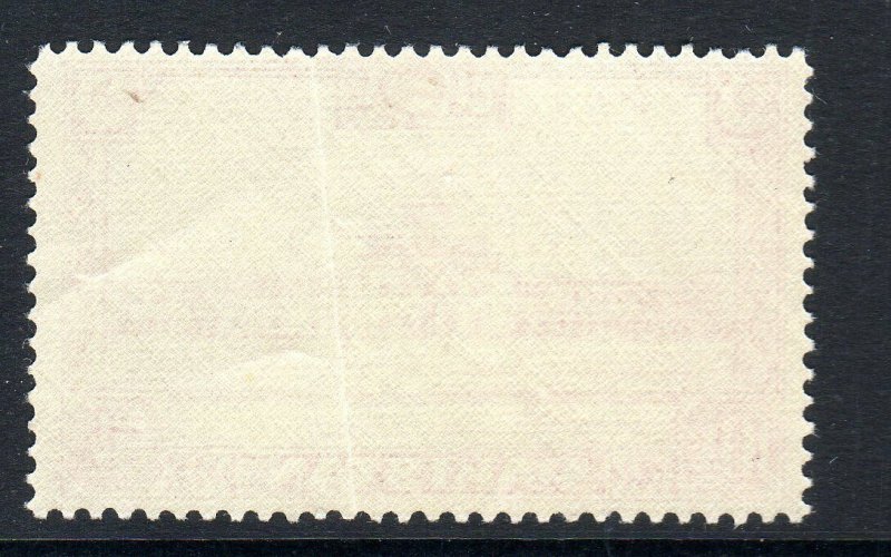 PAKISTAN - 1949-53 - SG 50   10 anna  - p14 - mnh um  crease -  cv £30          