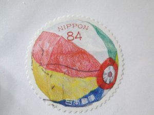 Japan #4340a used  2024 SCV = $1.25