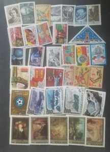 1984 RUSSIA USSR CCCP Mint Stamp Lot MNH OG Unused T5697