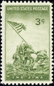 Iwo Jima USA 3 Cent Mint Unused Stamp Never Hinged Scott # 929