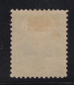 US Stamp Scott #227 15c Indigo Clay JUMBO MINT Previously Hinged SCV $180