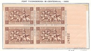 #1071 MNH Plate Block