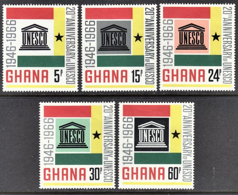 Ghana Scott 264-68 F to VF mint OG H. FREE...