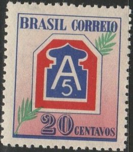 Brazil, #635 Unused  From 1945