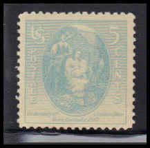  796 Fine MNH O5372