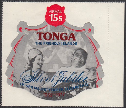 Tonga 1976 MH Sc #C209 15s QEII, King Taufa'ahau IV 25th ann Reign of QEII