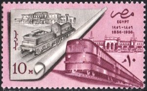 Egypt SC#390 10m Centenary: Egyptian Railway System (1957) MNH