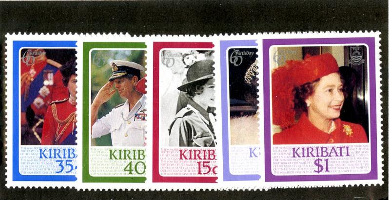 KIRIBATI 470-4 MH SCV $2.10 BIN $.85