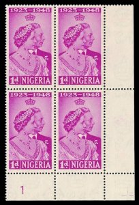 Nigeria 1948 KGVI Silver Wedding 1d bright purple Plate 1 block MNH. SG 62.
