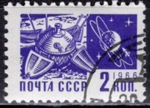 Russia: 1966: Sc. # 3258, Used CTO Single Stamp