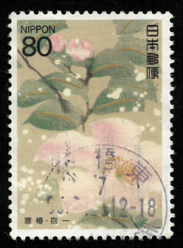 Japan 80sen (4103-T)