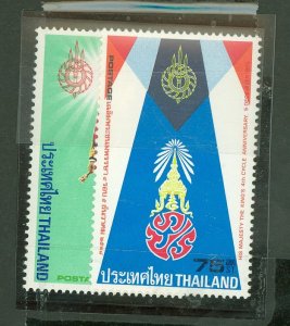 Thailand #772-3  Single