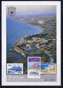 ISRAEL 1989 STAMP 80th TEL AVIV  ANNIVERSARY SOUVENIR LEAF CARMEL # 44