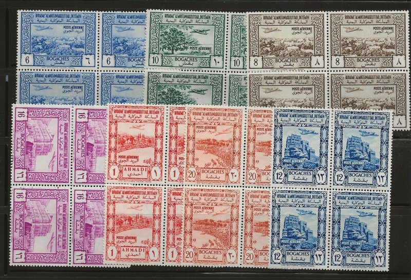 YEMEN Sc C3-9 NH issue of 1951 - BLOCKS OF 4 - AVIATION