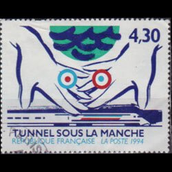 FRANCE 1994 - Scott# 2424 Chaanel Tunnel 4.3f Used