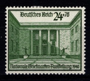 Germany 1940 Second Berlin Philatelic Exhibition, 24pf + 76pf [Unused]