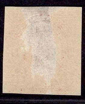 US Stamp #576 Imperf 1.5c Harding MINT Hinged SCV 1.25