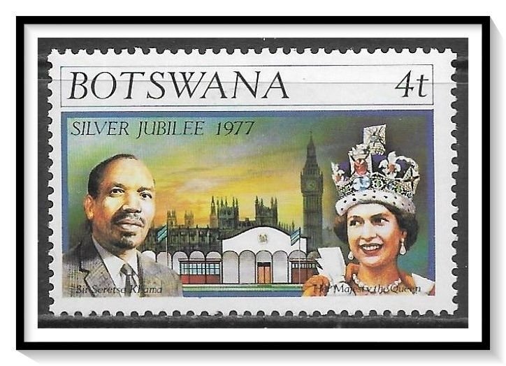 Botswana #179 Silver Jubilee MH