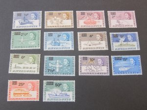 British Antarctic 1971 QEII Sc 25-38 set MLH(34-36),MNH(rest)