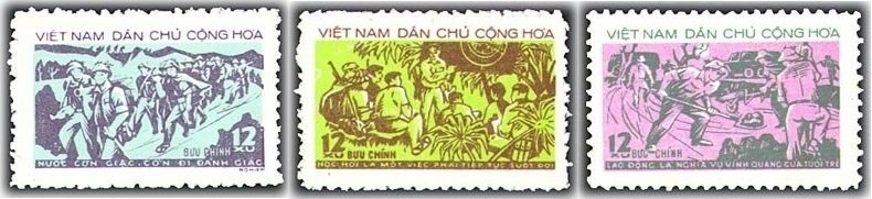 Vietnam 1973 MNH Stamps Scott 710-712 Communist Youth Soldiers Education Army