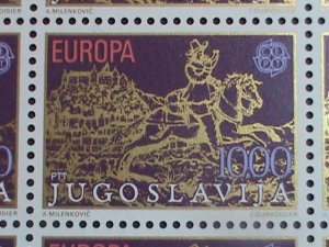 ​YUGOSLAVIA-1979 SC#2427 EUROPA:17TH CENTURY BY JAN VAN DER HEYDEN  MNH SHEET