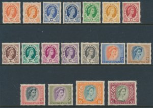 Rhodesia & Nyasaland Full set MH SG 1 - 15 Including 1a & 2a Coils