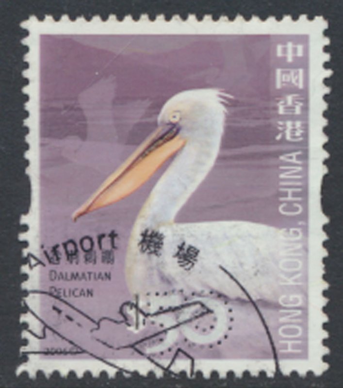 Hong Kong  Birds SG 1413 Dalmation Pelican Used   SC# 1244   see detail and s...