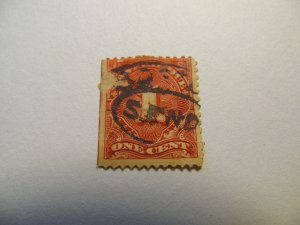 1894 US # J29 Postage Due