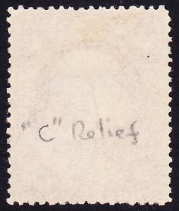 Scott 26, Used, 3c 1857-61 Perforated, Light Cancel, C Relief Written on Back