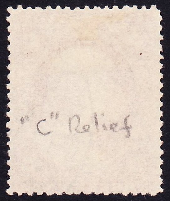 Scott 26, Used, 3c 1857-61 Perforated, Light Cancel, C Relief Written on Back