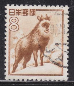 Japan 560 Japanese Serow 1952