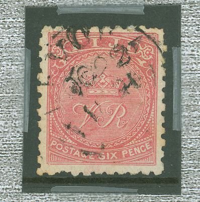 Fiji #43v Used Single