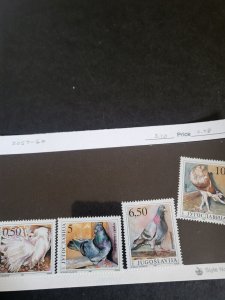 Stamps Yugoslavia Scott #2057-60 never hinged