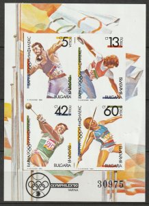 Bulgaria 1990 Sc 3568a S/S MNH small markings on gum