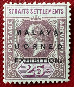 MALAYA BORNEO EXHIBITION MBE opt STRAITS KGV 25c see FEATURES MH SG#245 M5379