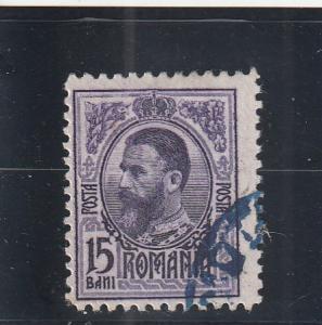 Romania  Scott#  209  Used