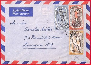 aa0627 - CZECHOSLOVAKIA - Postal History - COVER 1960 Sport BASKETBALL Gymnastic