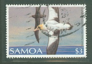 Samoa (Western Samoa) #738 Used Single